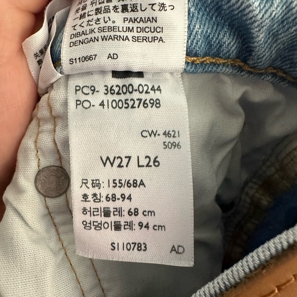 Levi’s Premium Denim Light Blue/White 501 Patterned Jeans size 27 EUC - Picture 9 of 9